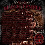 black temple back new